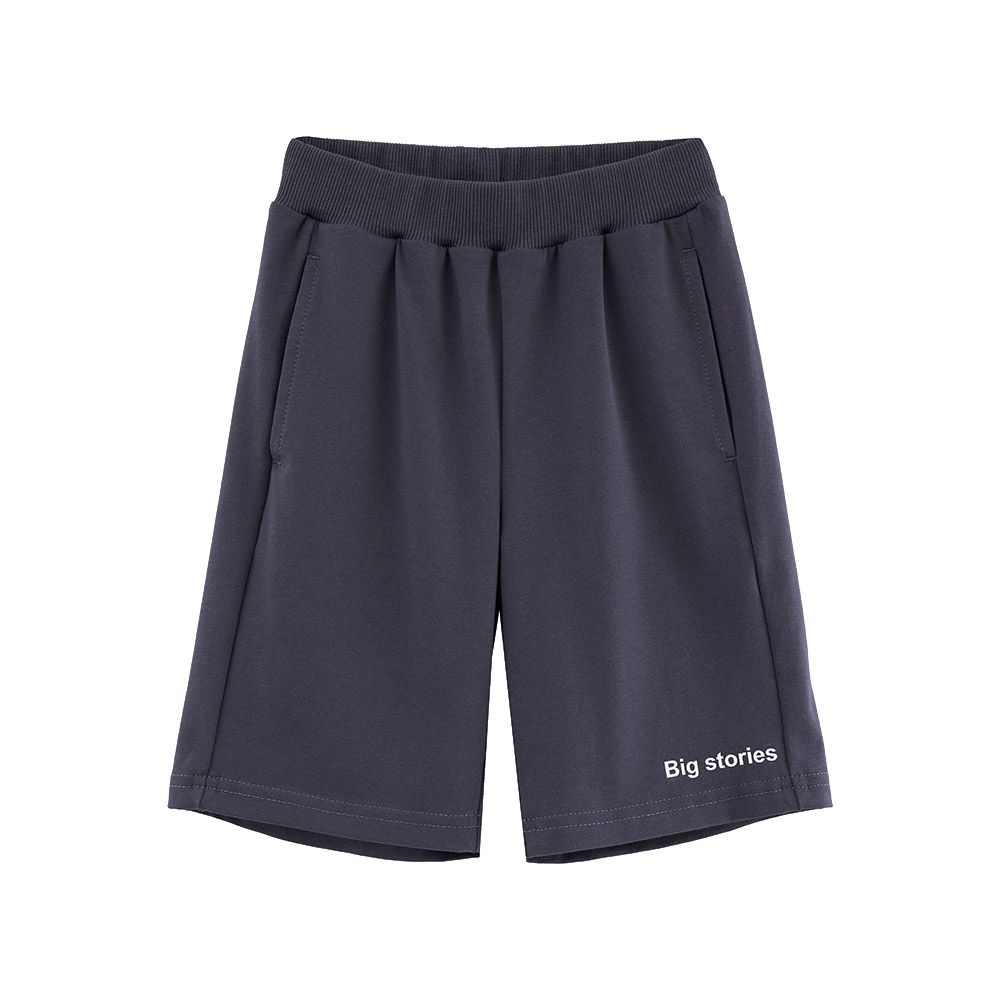 Bell Bimbo - Boys Big Stories Shorts - Grey