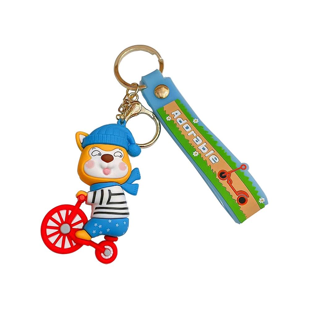 Brain Giggles - Kawaii Silicone Key Chain Holder - Bicycle