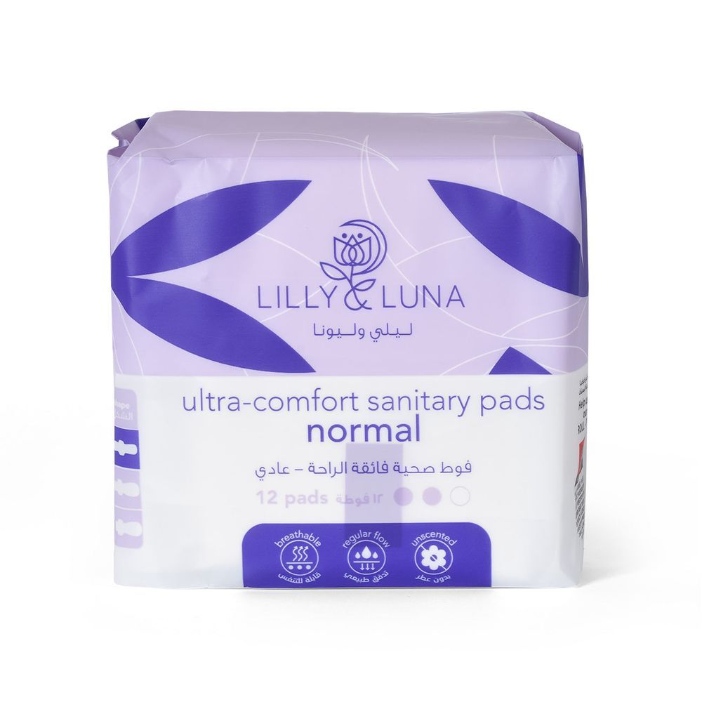 Lilly & Luna - Ultra Comfort Sanitary Pads - Normal - 12 Pcs