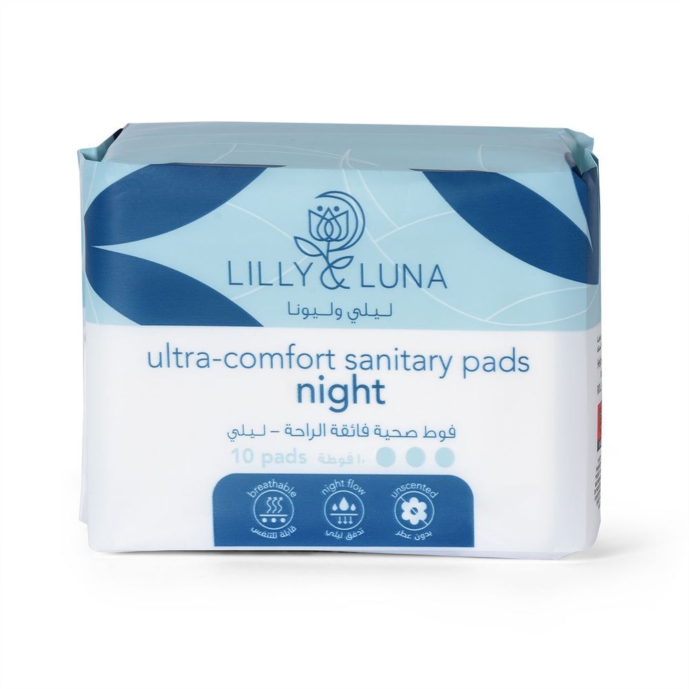 Lilly & Luna - Ultra Comfort Sanitary Pads - Night - 10 Pcs