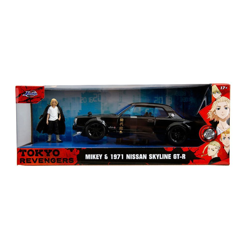 Jada - Tokyo Revengers Mikey And 1971 Nissan Skyline GT-R Playset - 2 Pcs