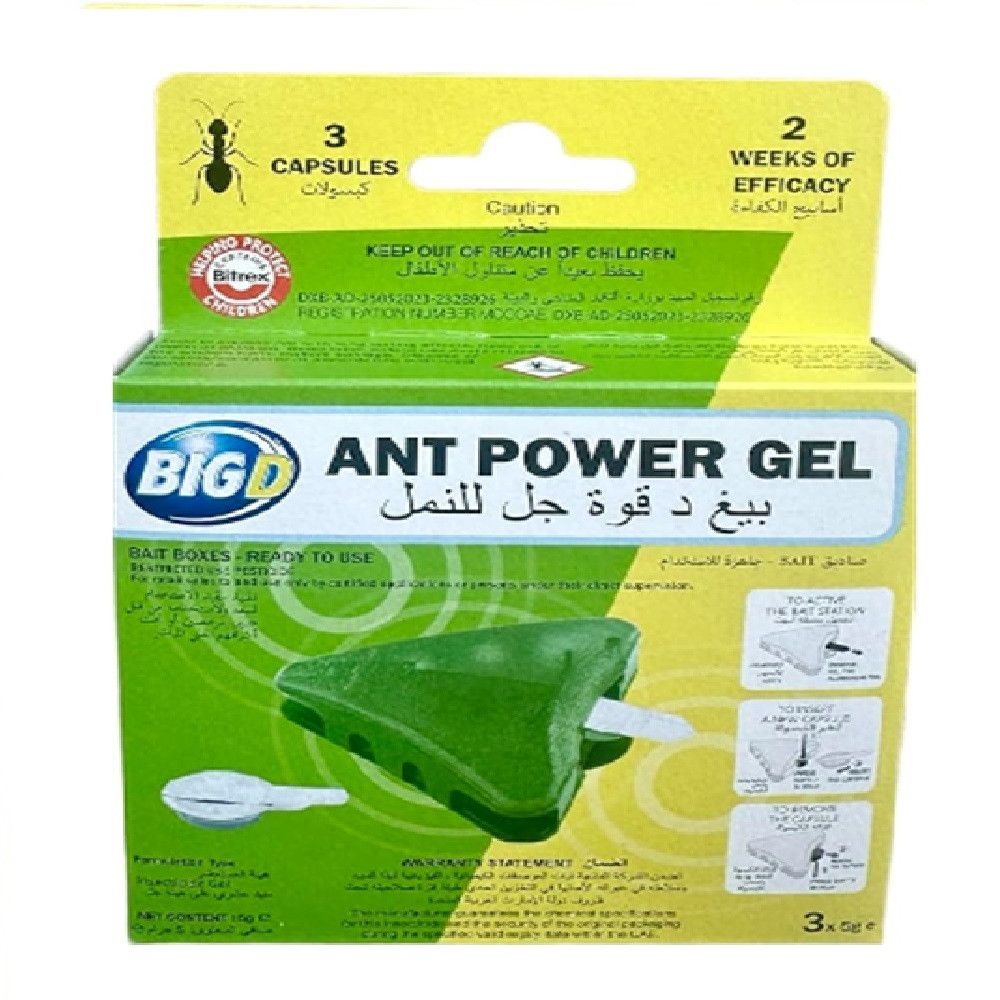 Big D - Ant Power Gel Bait Capsules 5g - 3 Capsules