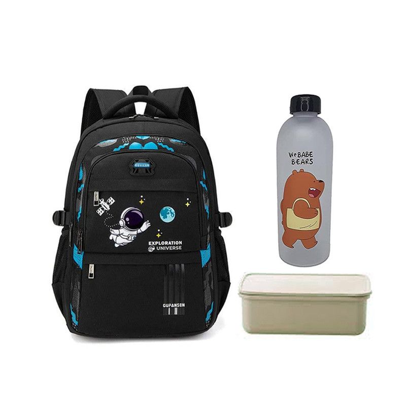 Star Babies - School Backpack W/ Eco Friendly Lunch W/ Fork & Spoon BPA Free,  Water Bottle 1000ml - Black