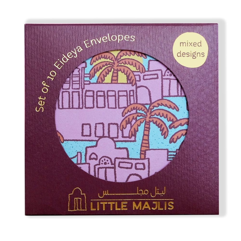 Little Majlis - Premium Eidiya Money Envelope - Design May Vary - 10 Pcs