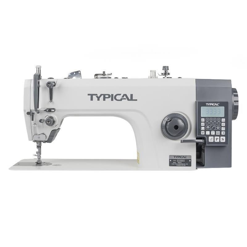 Typcial - Direct Drive Integrated LockStitch Machine With Trimmer - White/Grey