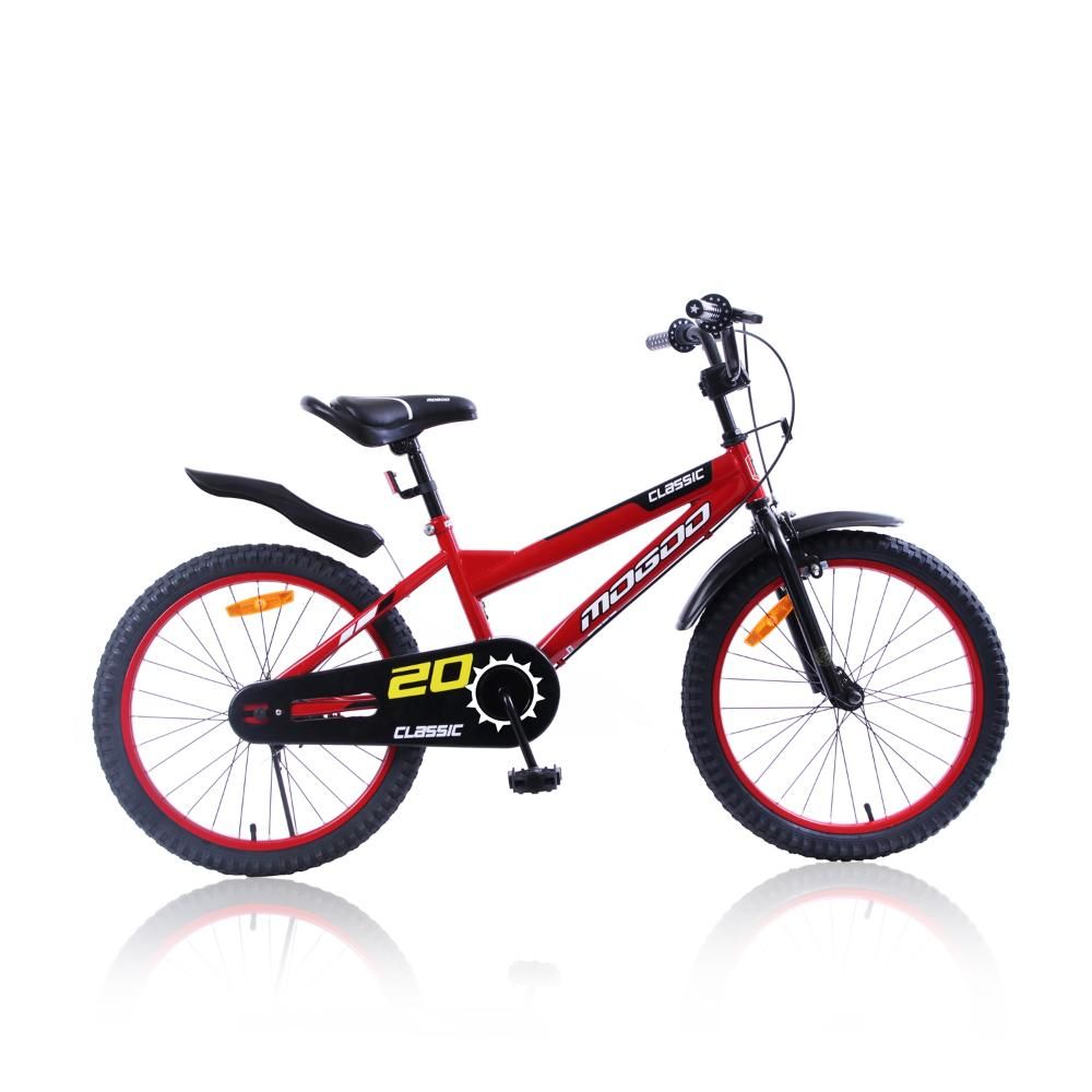 Mogoo - Classic 20 Inch Kids Bicycle - Red