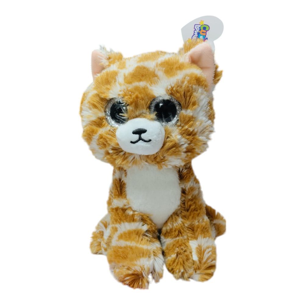 Cuddly Lovables - Plush Toy 23cm - Baby Giraffe