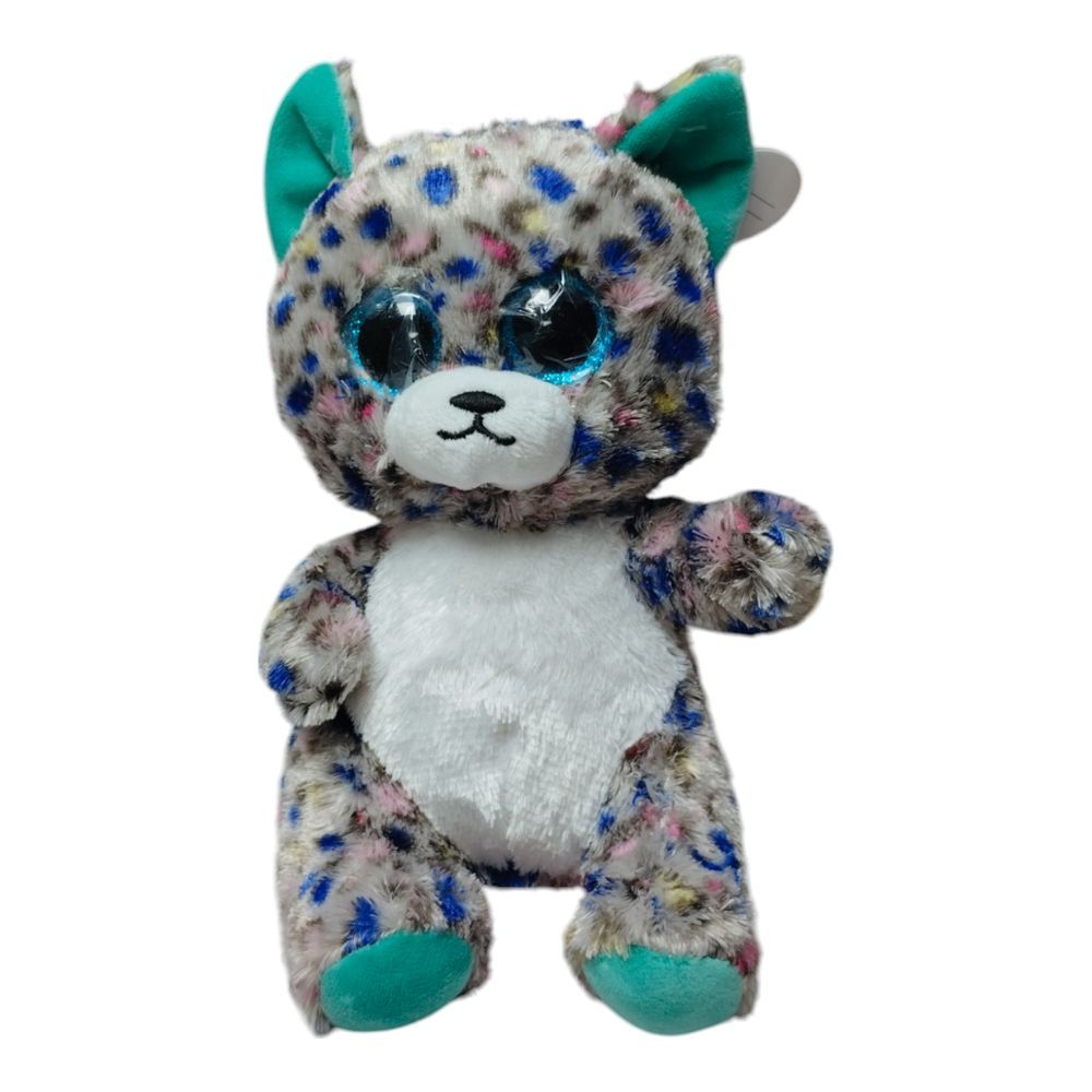 Cuddly Lovables - Plush Toy 20cm - Leopard