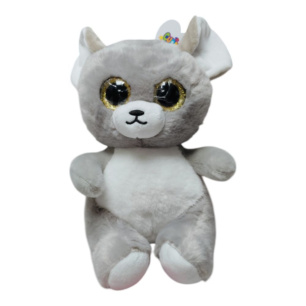 Cuddly Lovables - Plush Toy 20cm - Mouse