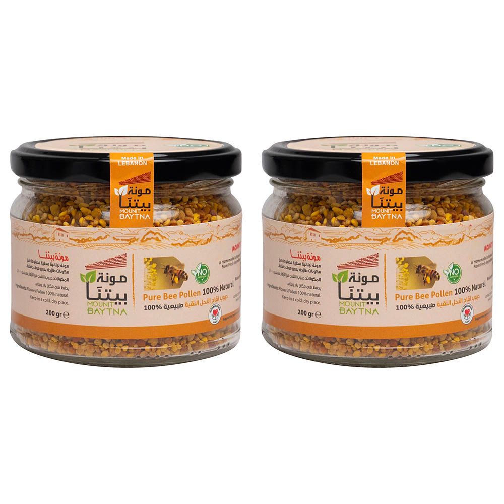 Mounit Baytna - 100% Natural Pure Bee Pollen - 200 g - Pack of 2