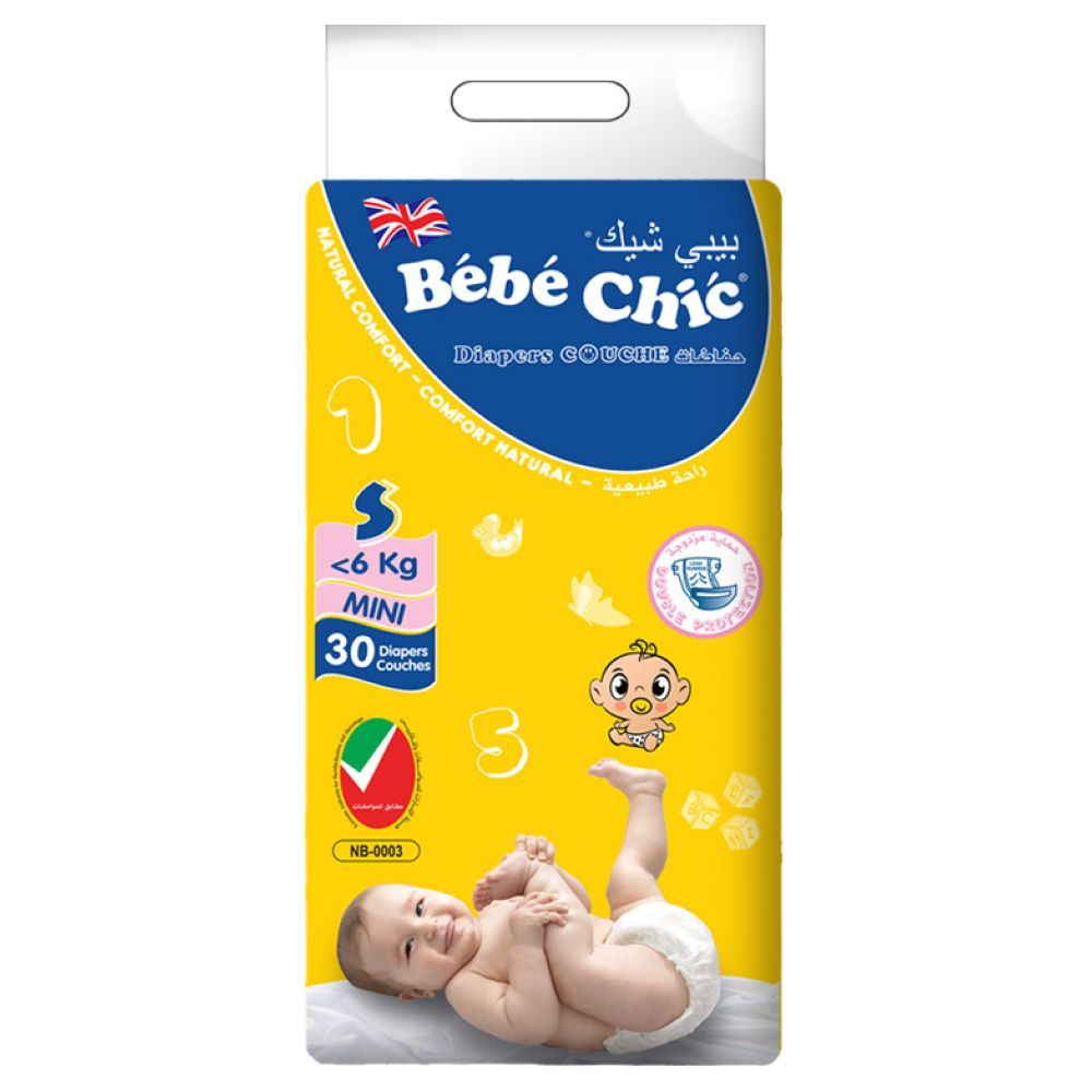 Bebe Chic - Mini Baby Diaper - 0-6kg - Size S - 30pcs