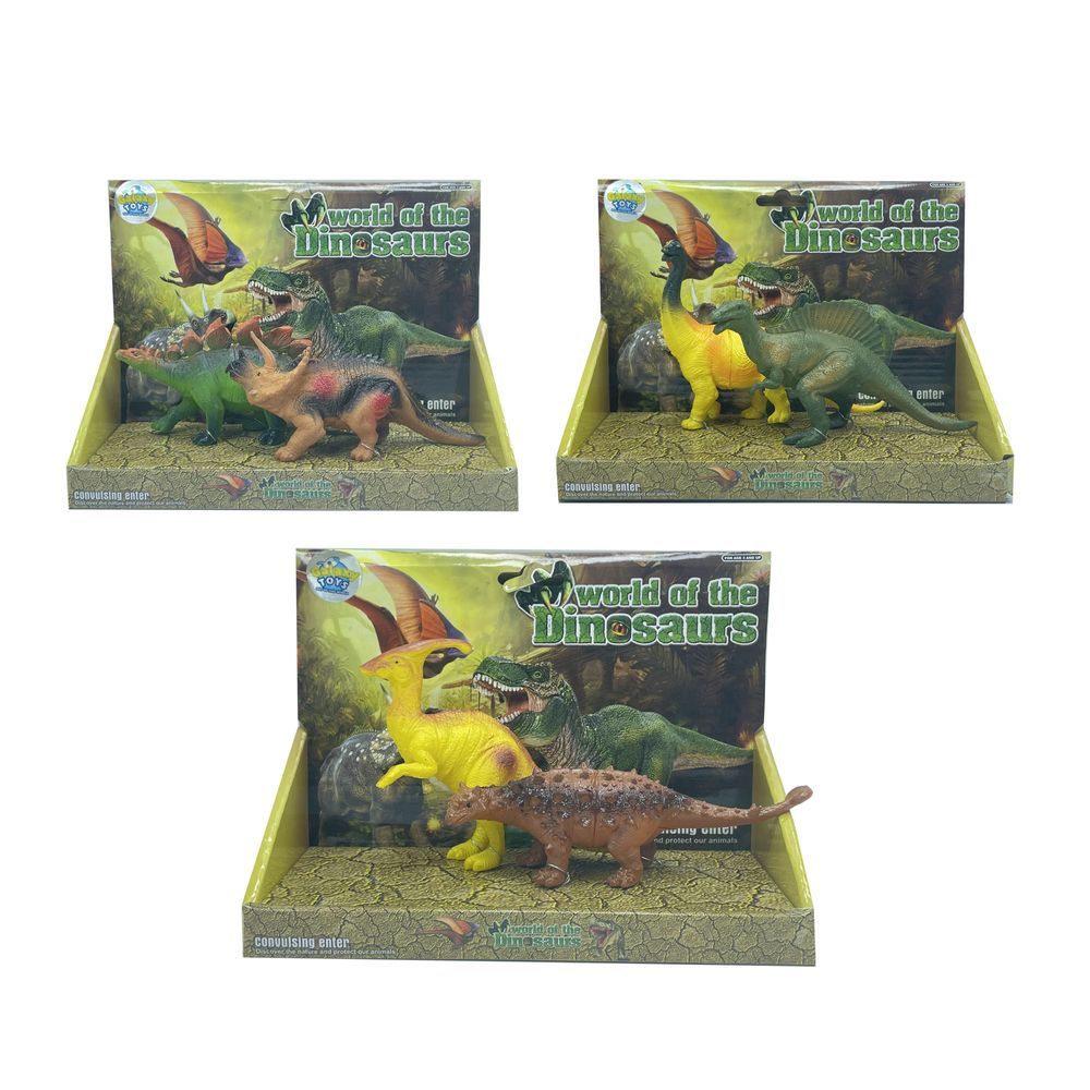 Galaxy Toys - Dinosaur Figure Toy Set - Style May Vary - 2 Pcs - 15cm