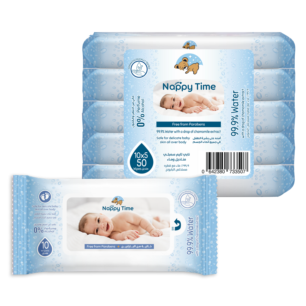 Nappy Time - Baby Wipes - Pack of 5 - 50pcs