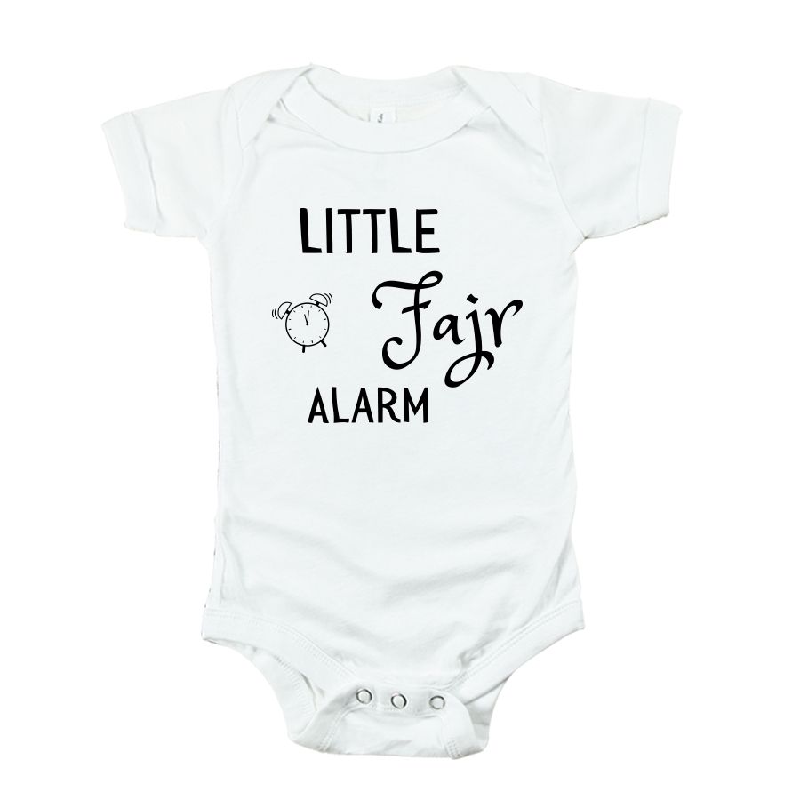 Matching Family Outfits - Little Fajr Alarm Baby Romper - White