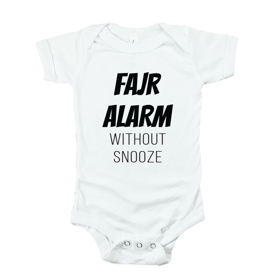 Matching Family Outfits - Fajr Alarm Without Snooze Baby Romper - White