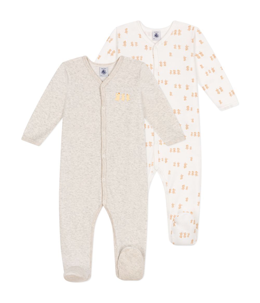 Petit Bateau - 2pc-Set - Babies' Pyjamas