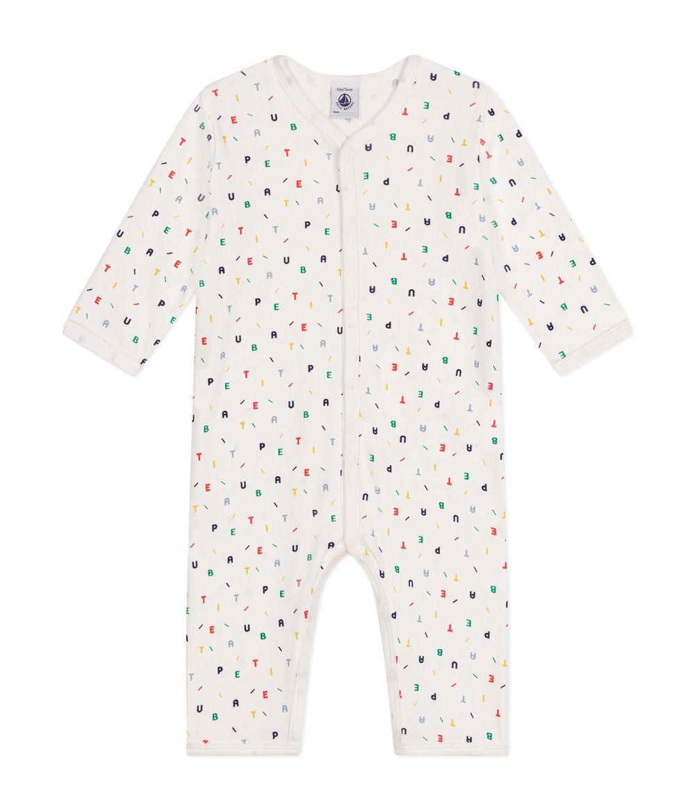 Petit Bateau - Footless Cotton Sleepsuit - Marshmallow White