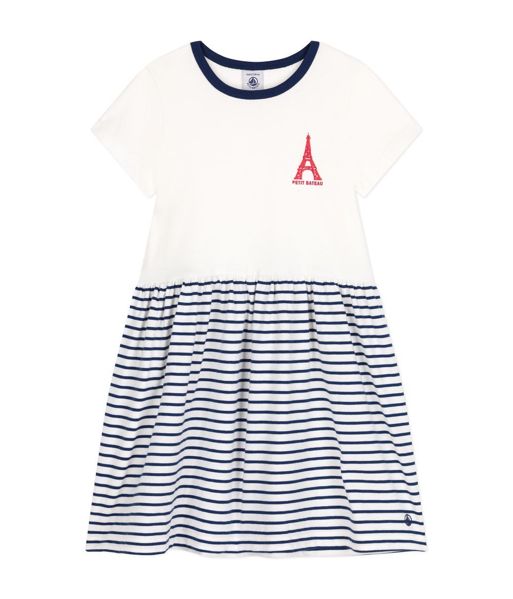 Petit Bateau - Little Girls' Cotton Short-Sleeved Dress