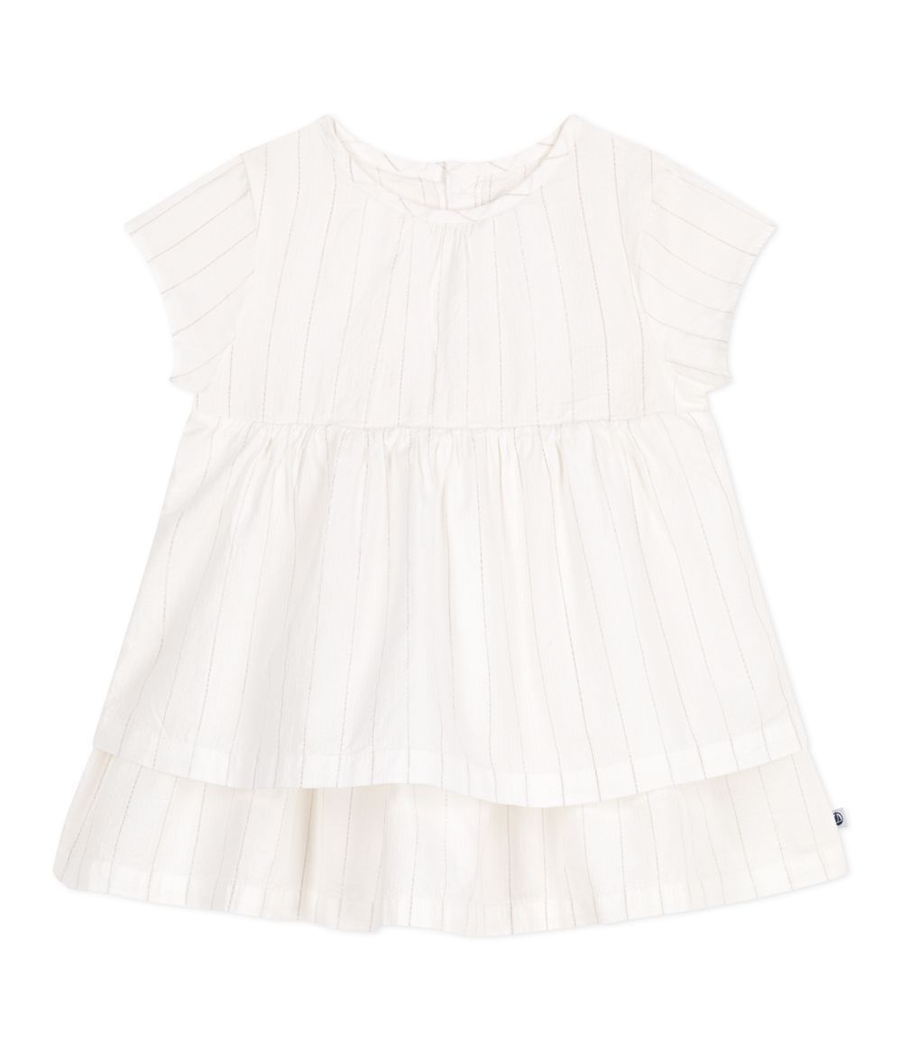 Petit Bateau - Baby's Short Sleeves Dress - Ecume White/Argent Grey