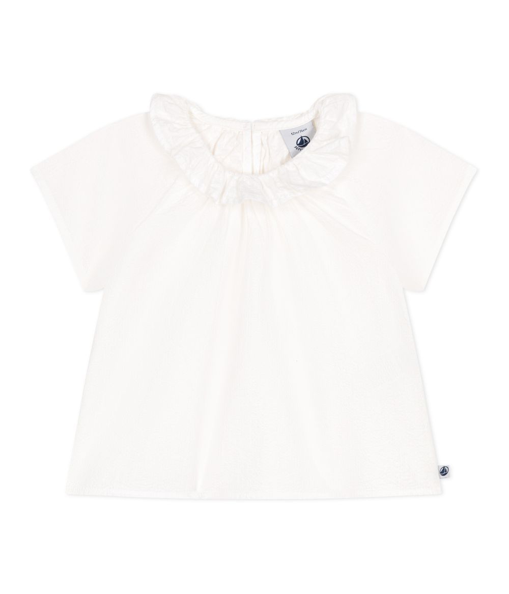 Petit Bateau - Babies Short-sleeved Stripy Seersucker Blouse - White