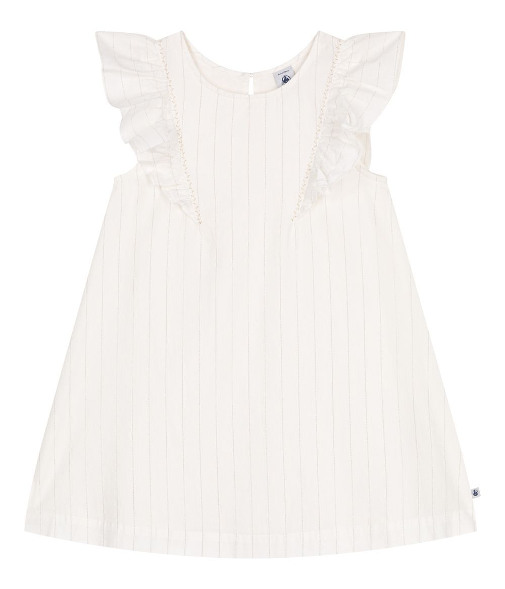 Petit Bateau - Girl's Short Sleeves Dress - Marshmallow White/Argent Grey