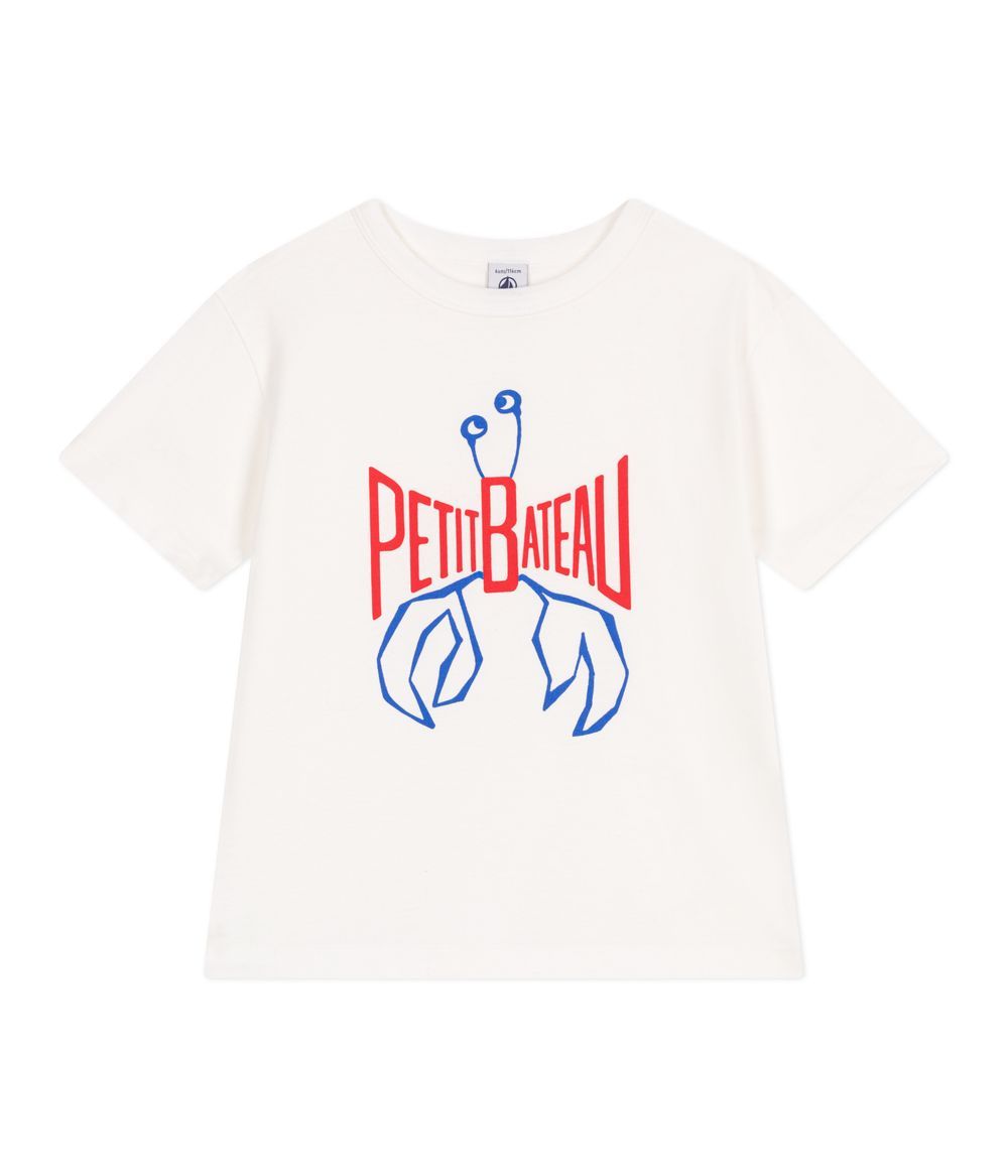 Petit Bateau - Children's Printed Short-Sleeved Cotton T-Shirt