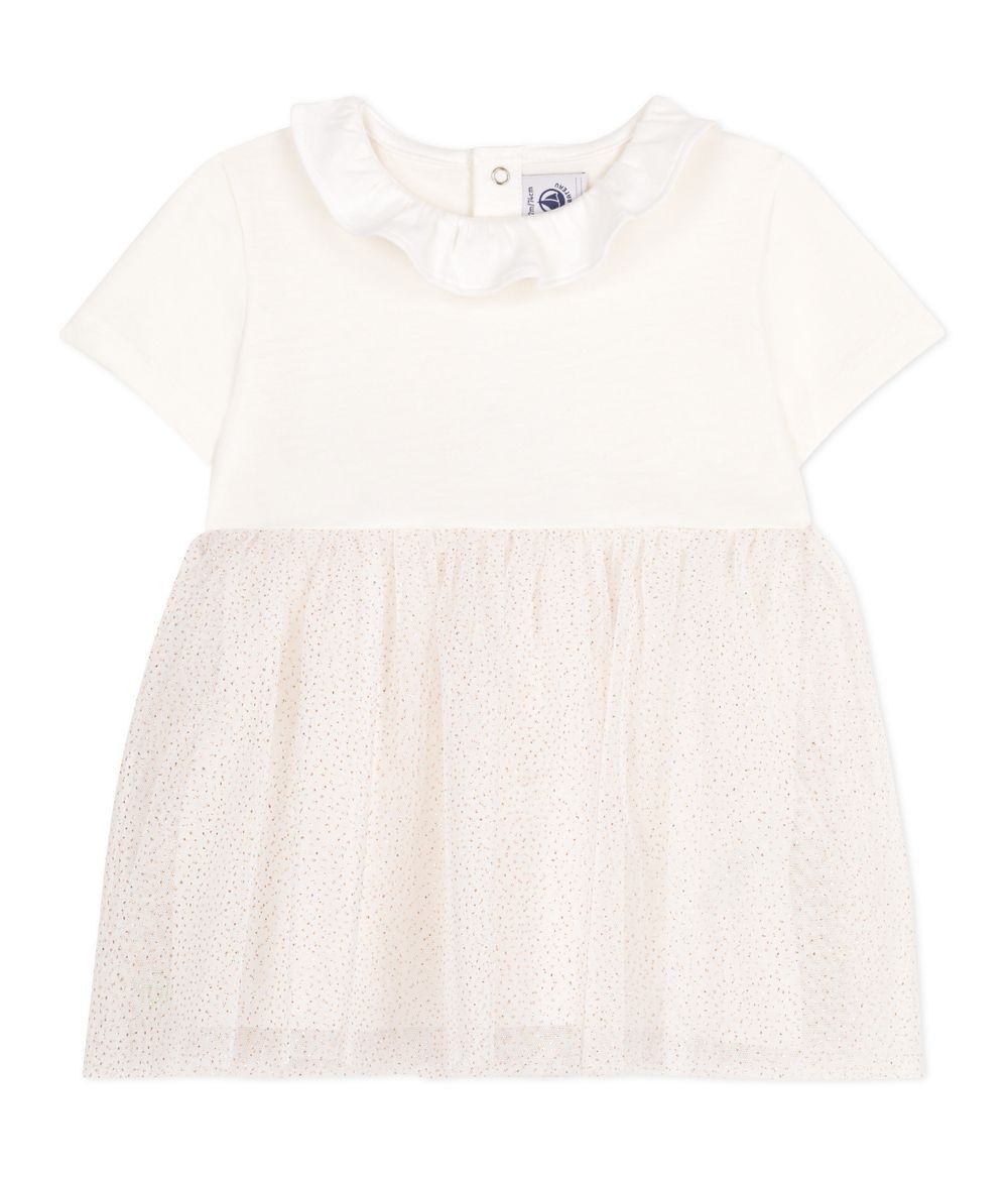 Petit Bateau - Girl's Short Sleeves Tulle Dress - Marshmallow White/Copper Pink