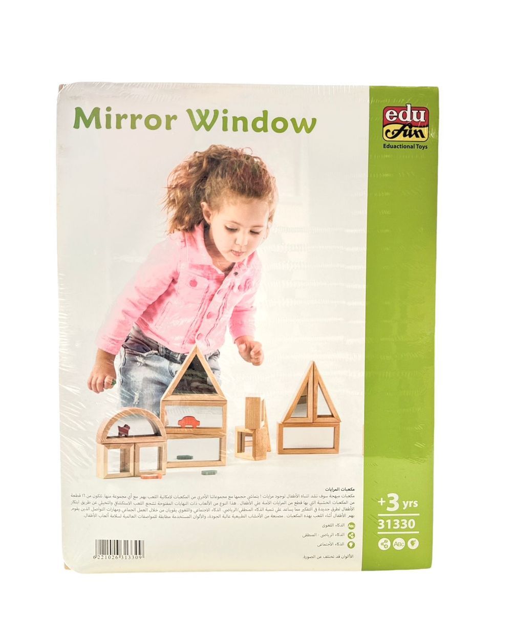 Edu Fun - Mirror Window Blocks With Wooden Box & Lid 16 Pieces