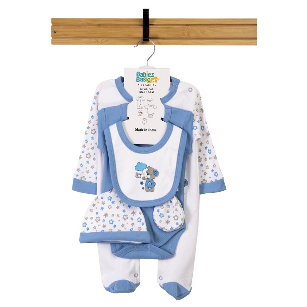 Babies Basic - 5pc Set - Bib, Romper, Mittens, Cap & Jumpsuit - Always Be Brave - Sky Blue