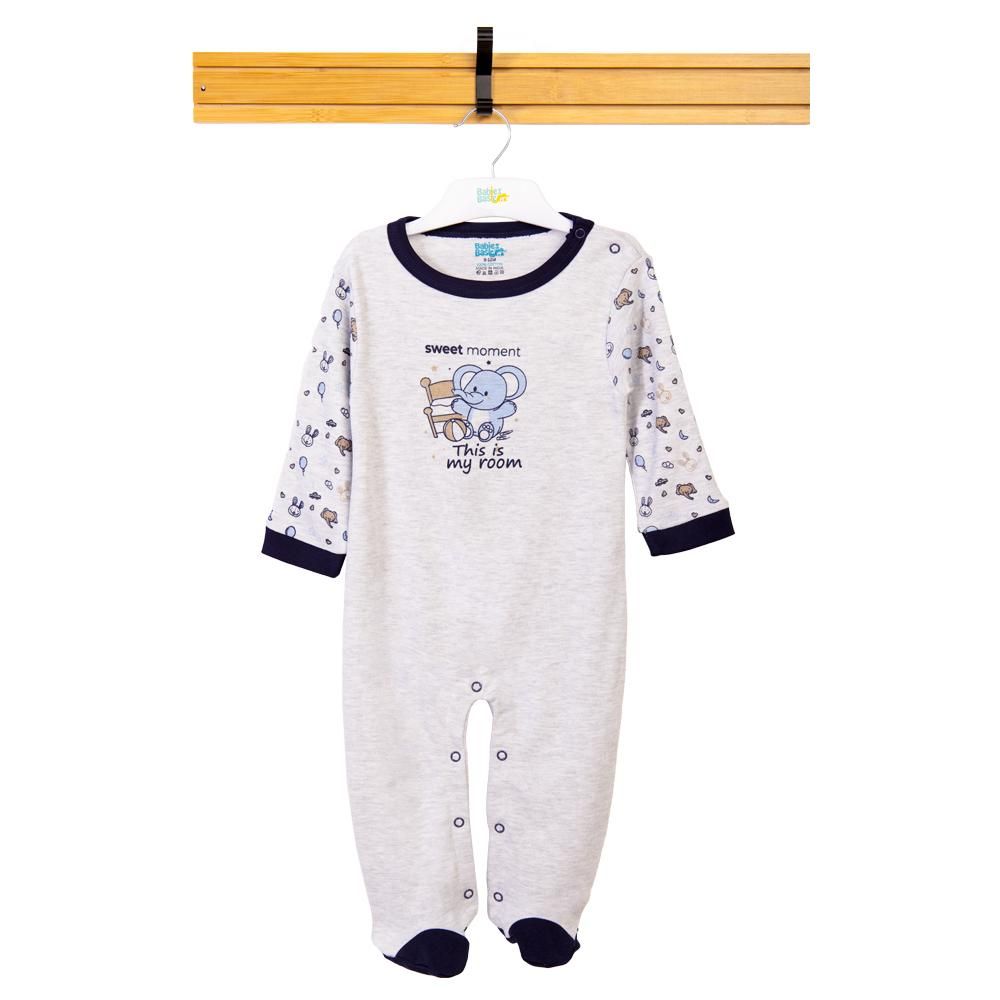 Babies Basic - Printed Long Sleeves Romper - Grey/Blue