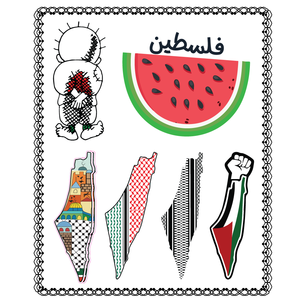 Twinkle Hands - Homeland Palestinian Stickers 6pcs