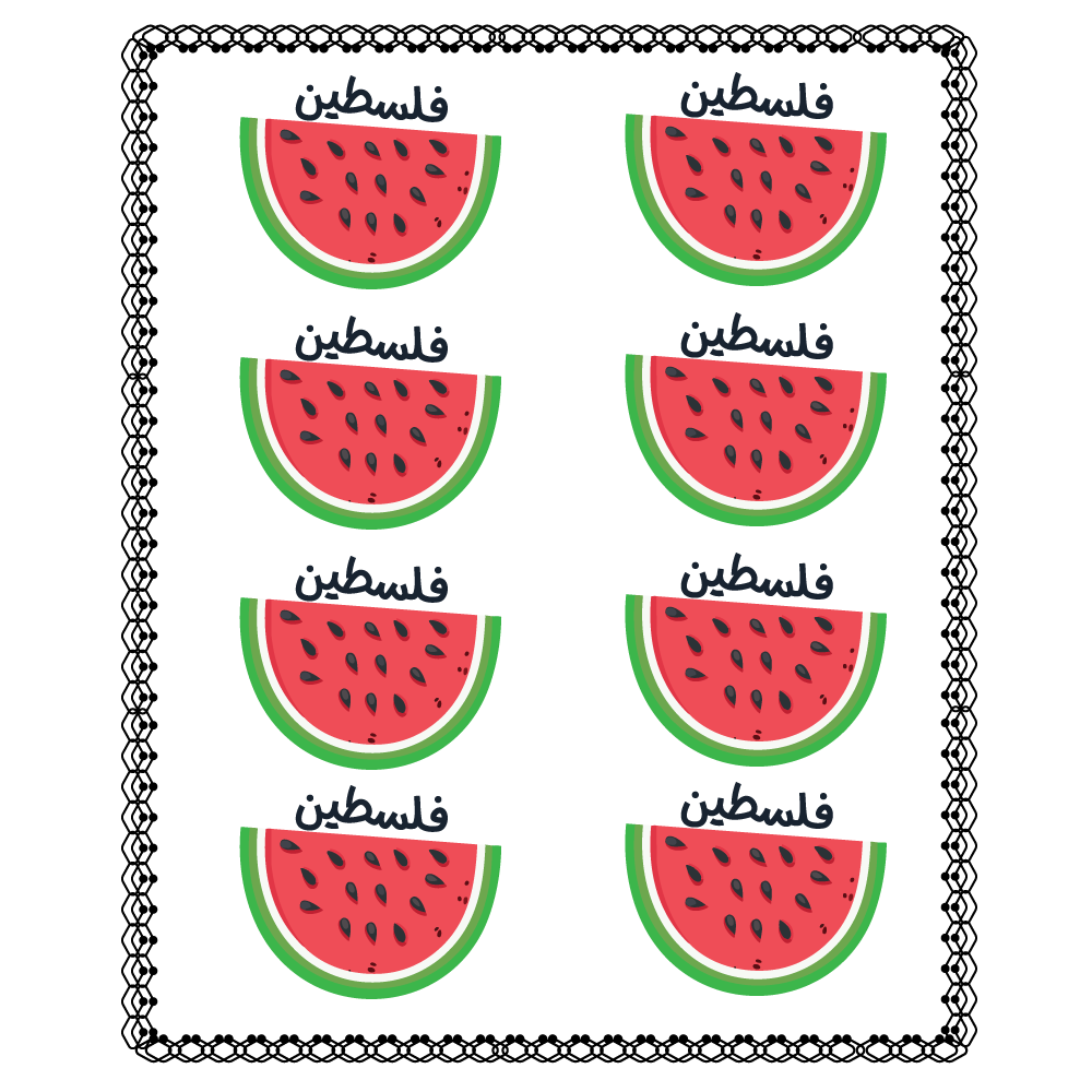 Twinkle Hands - Watermelon Palestinian Stickers - 8pcs