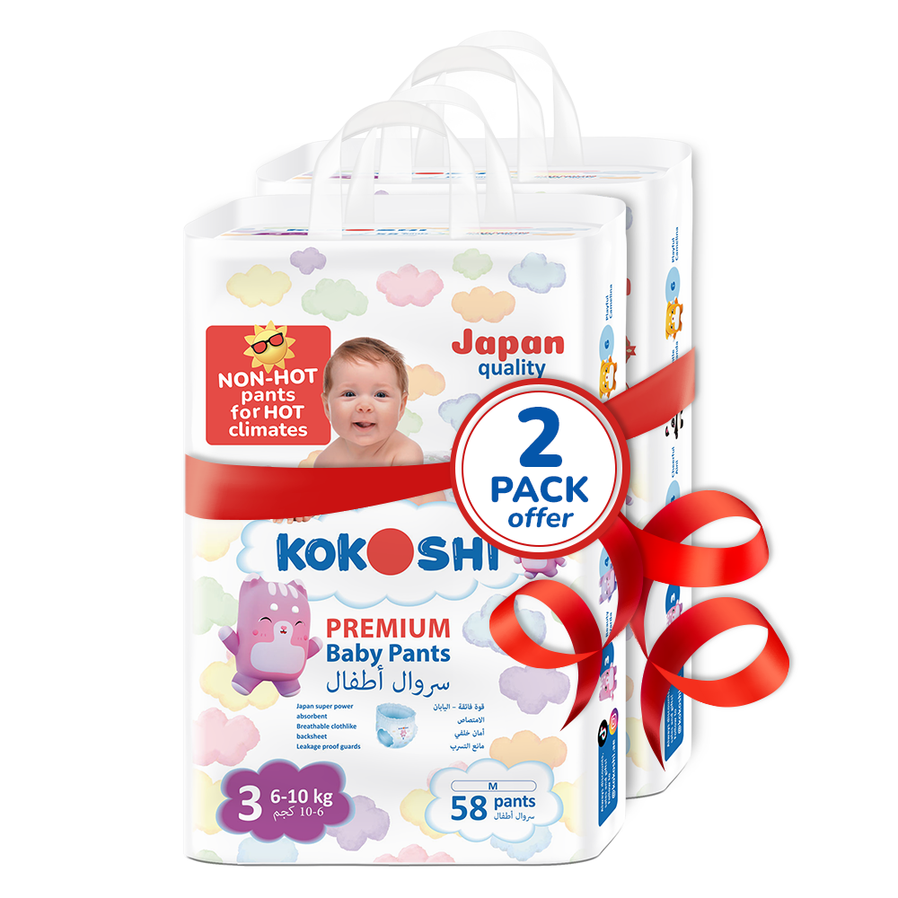 Kokoshi - Premium Baby Pants 6-10kg - Size 3 - Pack of 2 - 116Pcs