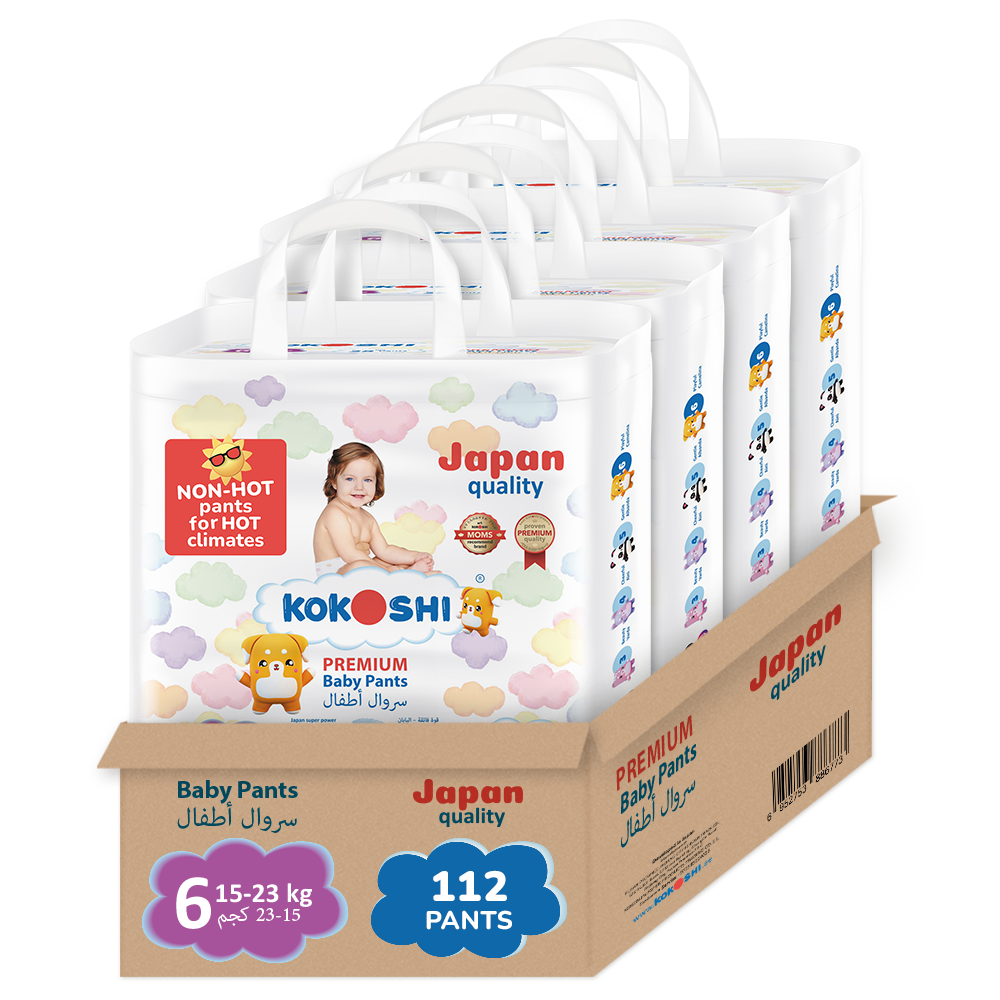 Kokoshi - Premium Baby Pants 15-23kg - Pack of 4 - 112Pcs