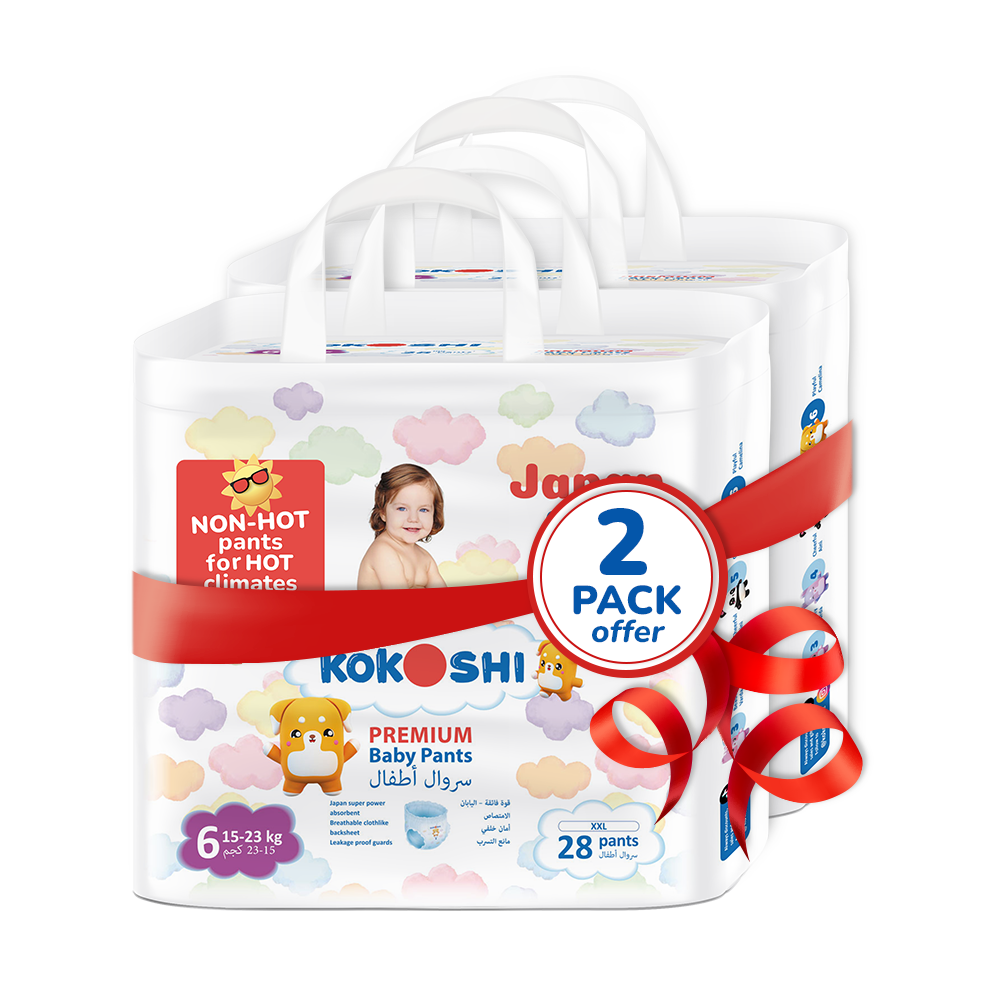 Kokoshi - Premium Baby Pants 15-23kg - Pack of 2 - 56Pcs