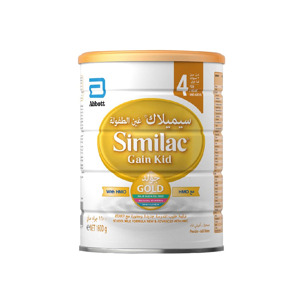 Similac - Gain Kid Gold 4 - 1600 g