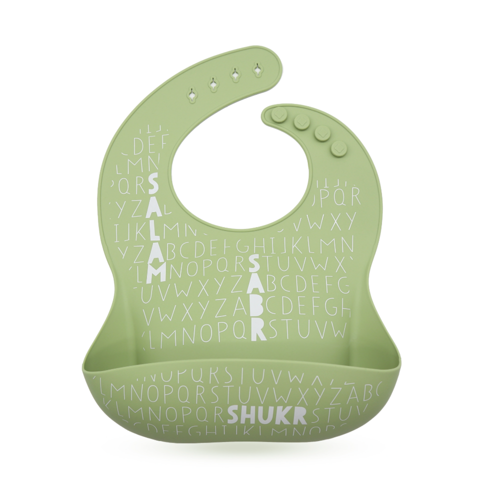 Once Upon A Dua - Lux Silicone Baby Bib - Olive Green