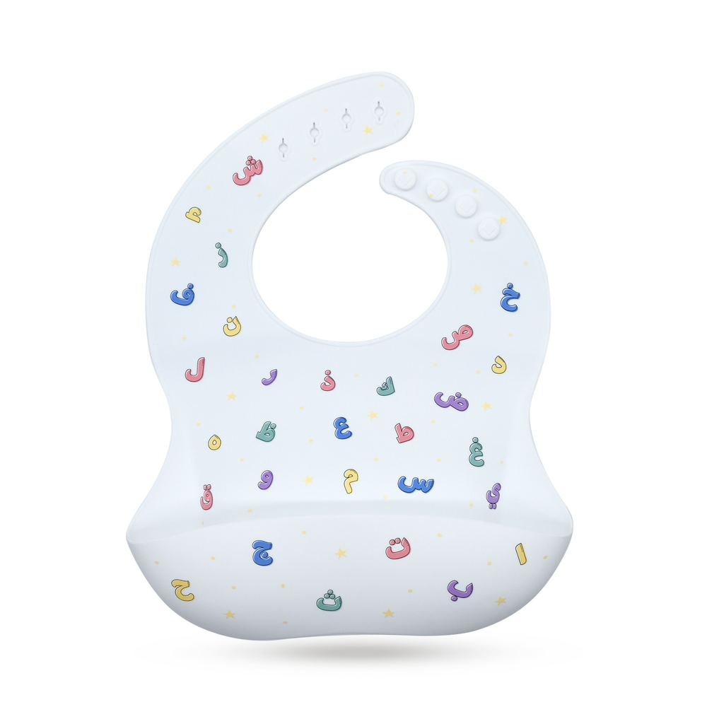 Once Upon A Dua - Lux Silicone Baby Bib - White