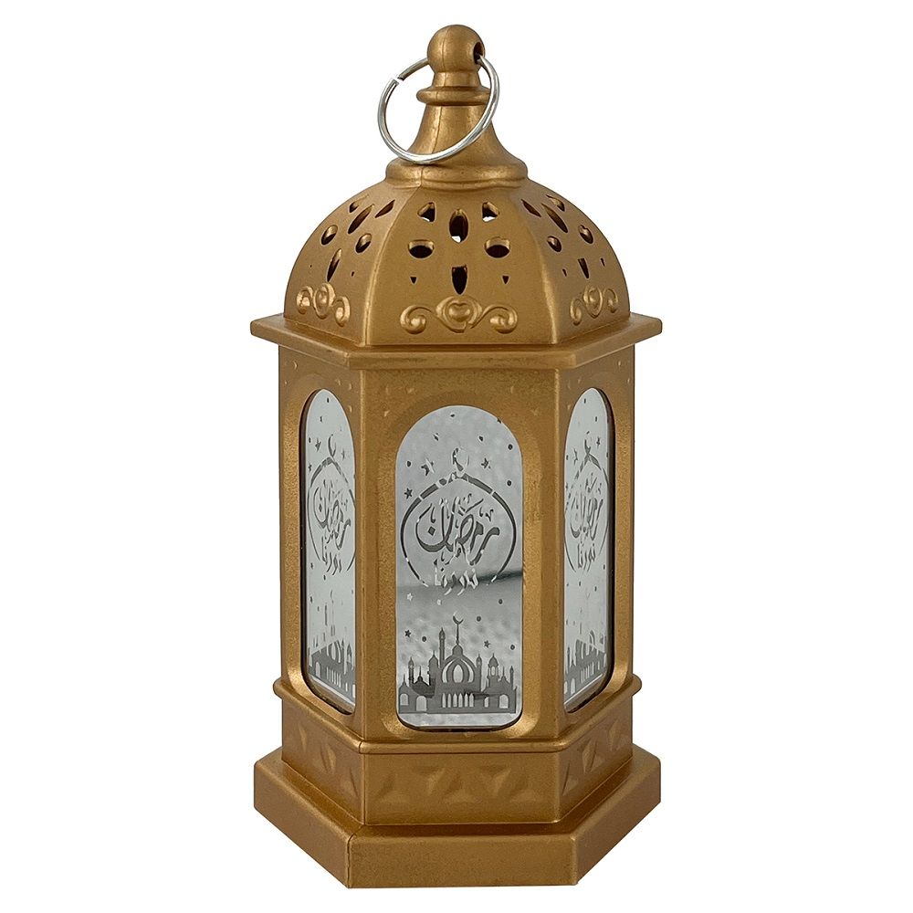 Party Magic - Eid Metal Lantern With Lights - Gold - 13cm