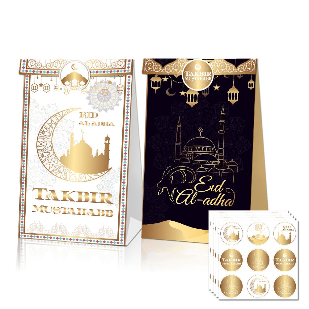 Y-PaperCo. - Eid Mubarak Gift Bags With 18 Stickers - 12pcs