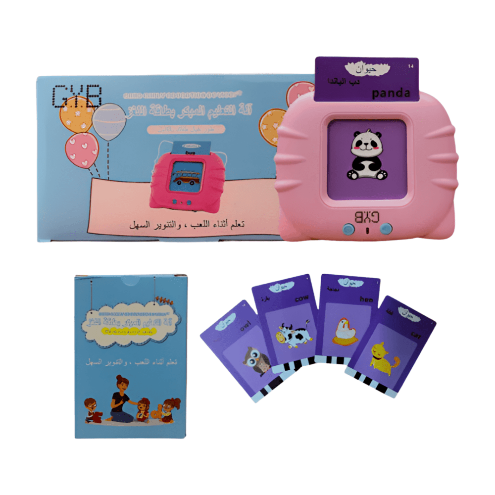 Funfiniti - Arabic Talking Flash Cards Learning Toy Set