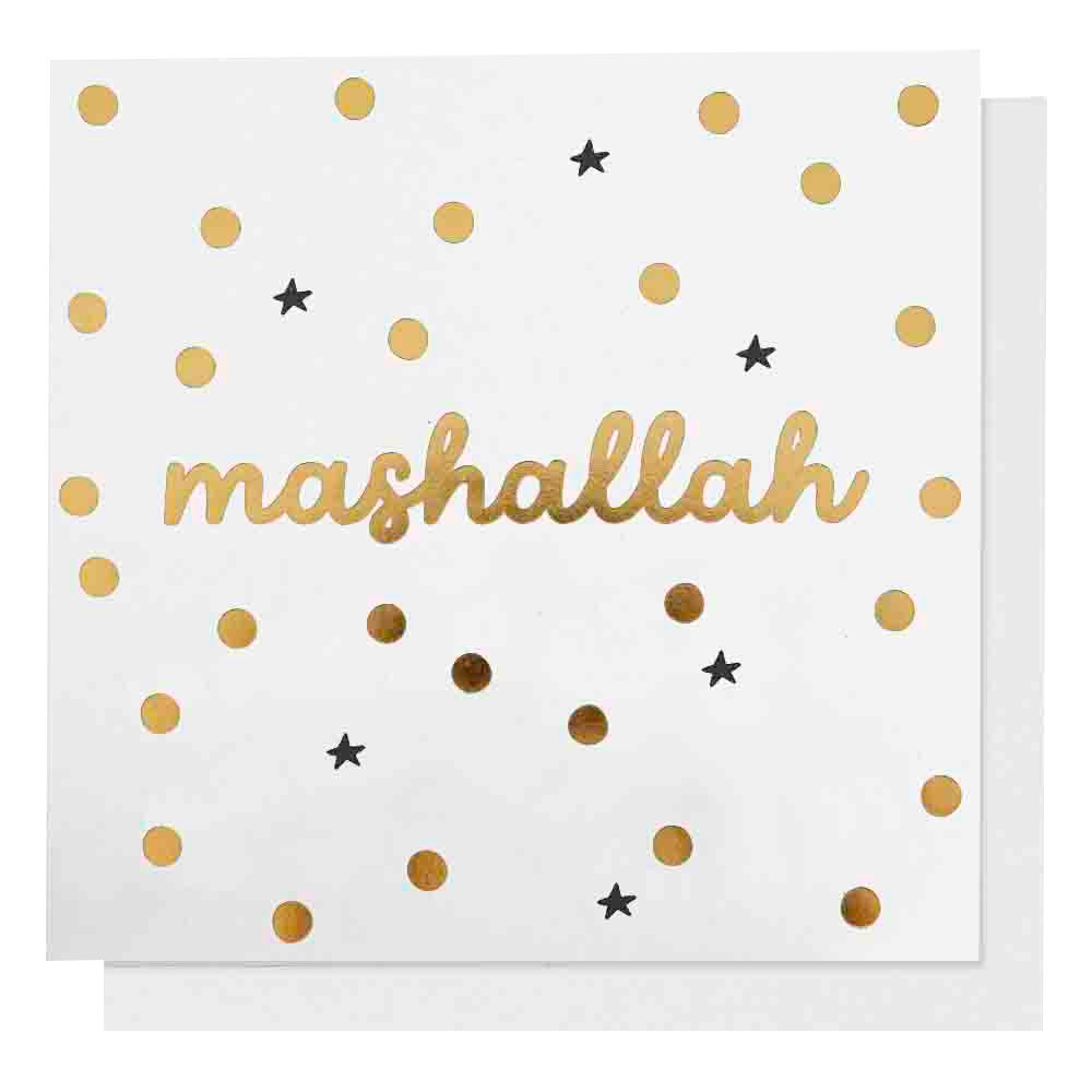 Little Majlis - Greeting Card - Mashallah