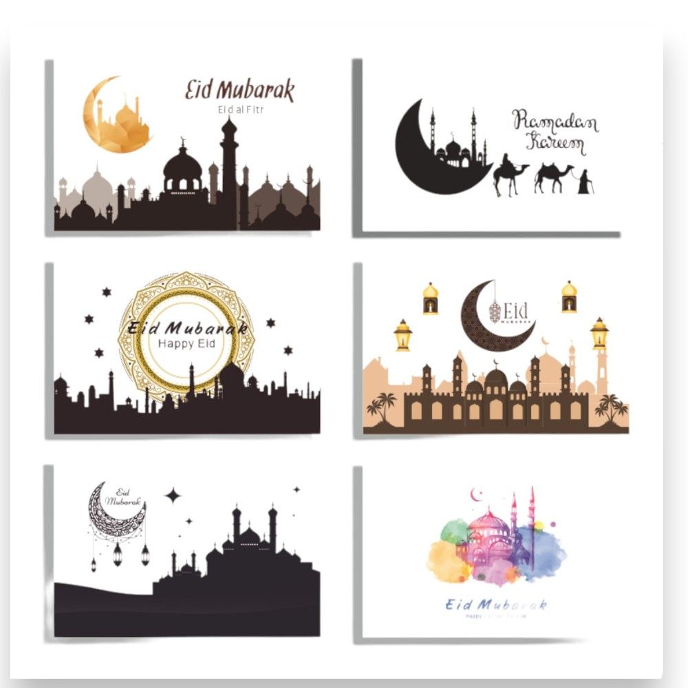 Highland - Eid Mubarak Ramadan Kareem Greeting Cards - 6pcs