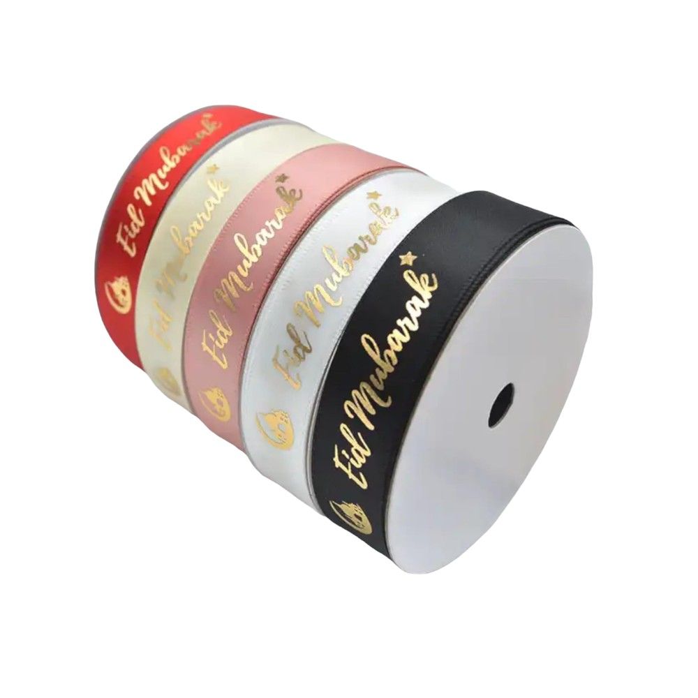 Highland - Eid Mubarak Ribbons For Gift Wrapping - 5pcs