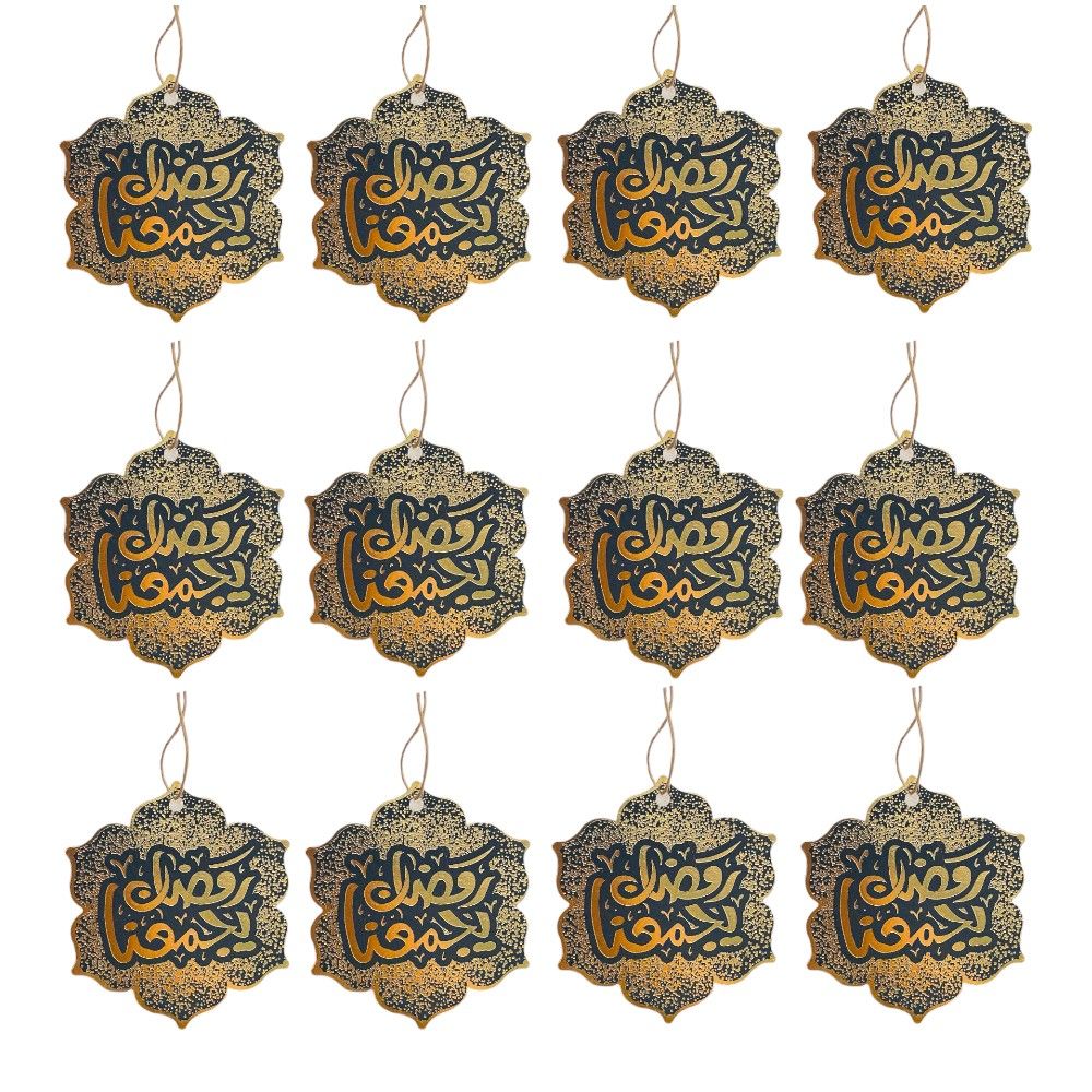 Highland - Ramadan Gift Tags Arabic 12pcs - Black & Gold