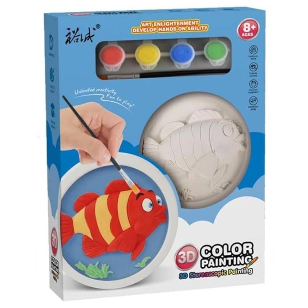 UKR - 3D Stereoscopic Painting Kit - Fish