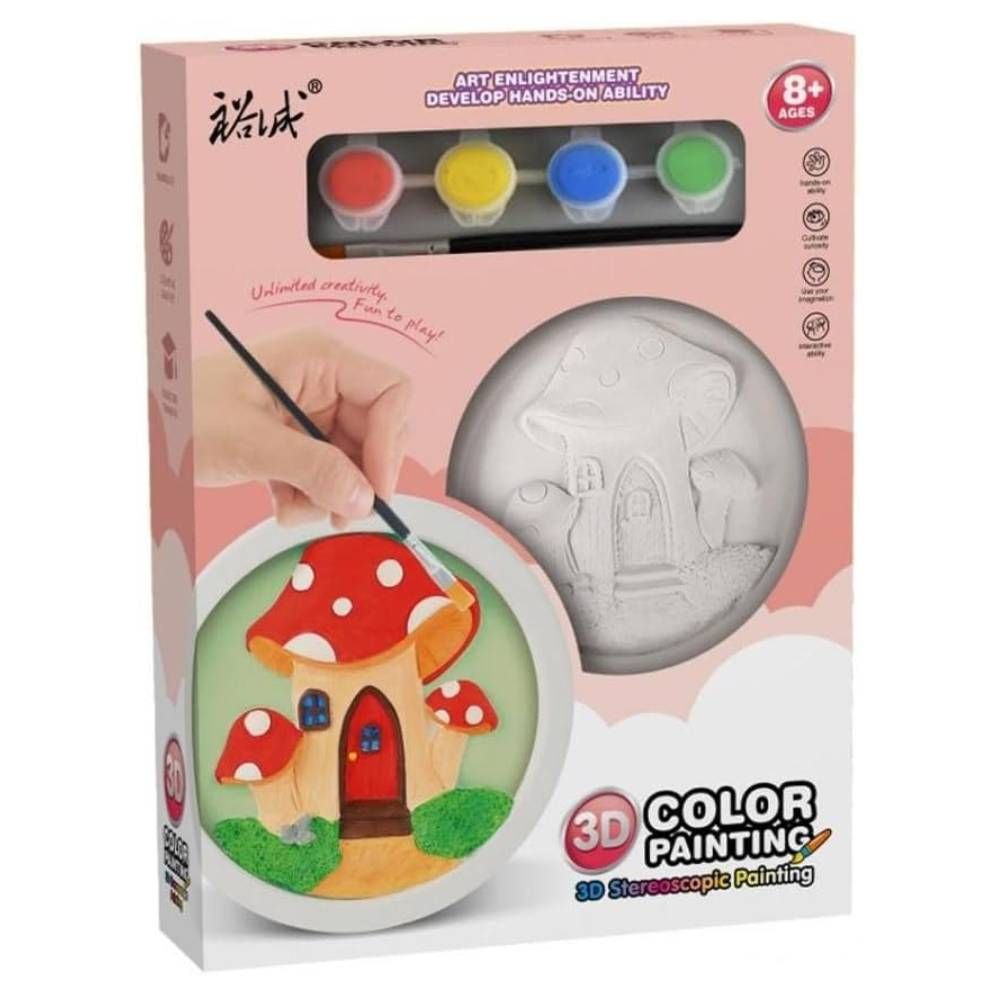 UKR - 3D Stereoscopic Painting Kit - Mushroom House