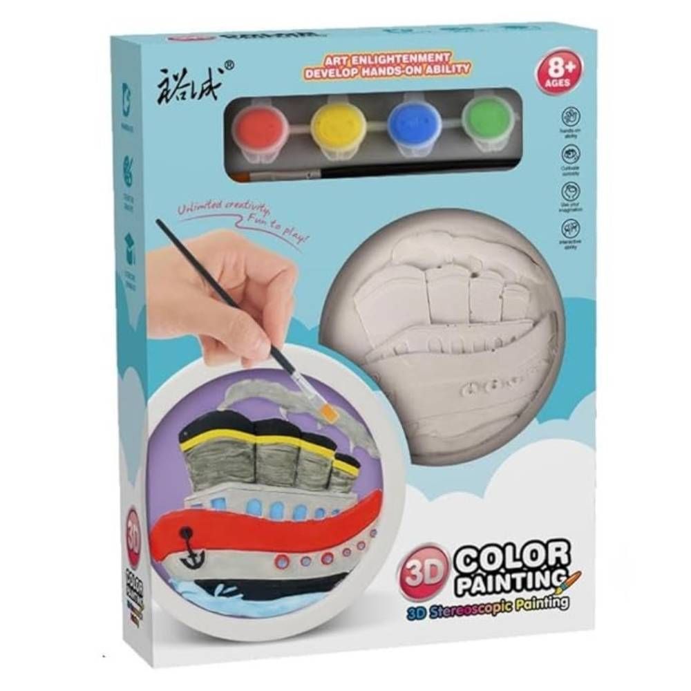 UKR - 3D Stereoscopic Painting Kit - Ship