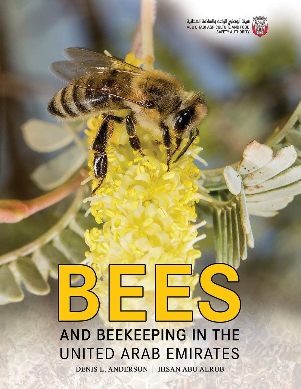 كتاب Bees And Beekeeping In The United Arab Emirates