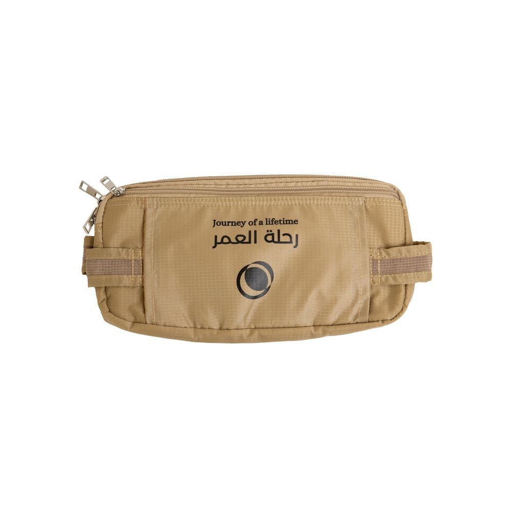 HilalFul - Hajj And Umrah Waist Bag - Journey Of A Lifetime